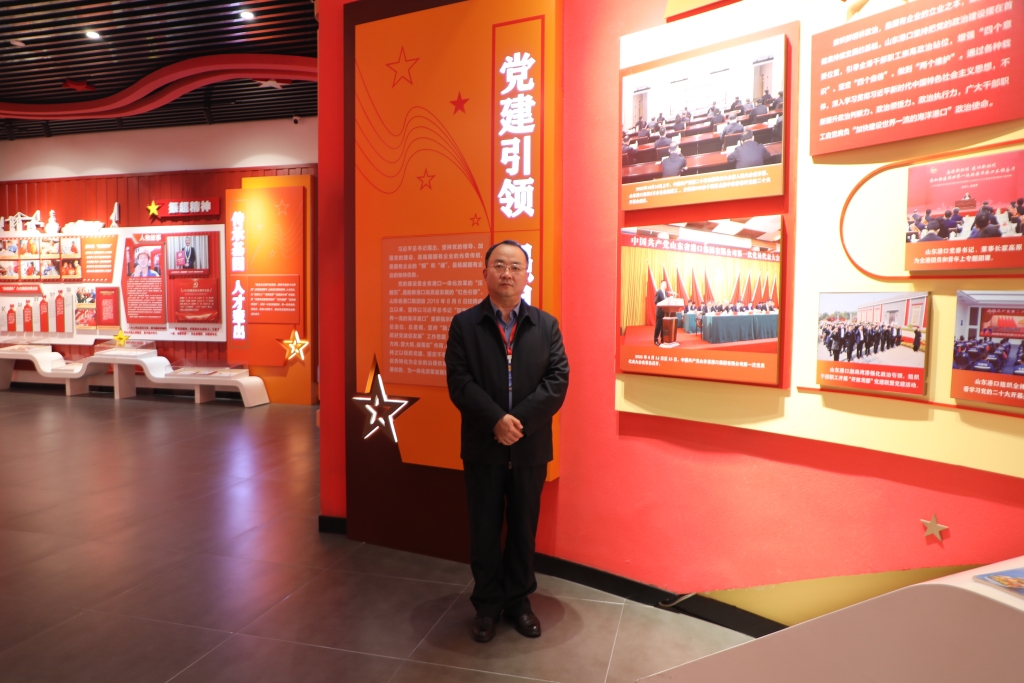 游艇会yth206集团走进山东港口集团通辽港进建先进治理等理想，号召宽大员工大力弘扬劳模心灵劳动心灵工匠心灵！
